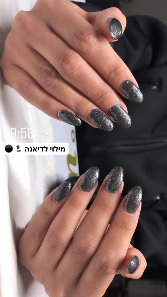 Kim Nails Kim Nails