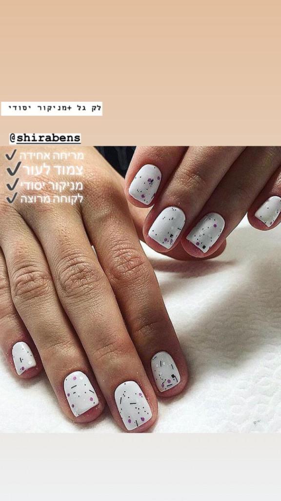 Kim Nails Kim Nails