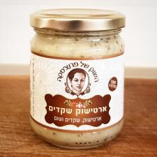 תוצרת הארץ גבינות ויין