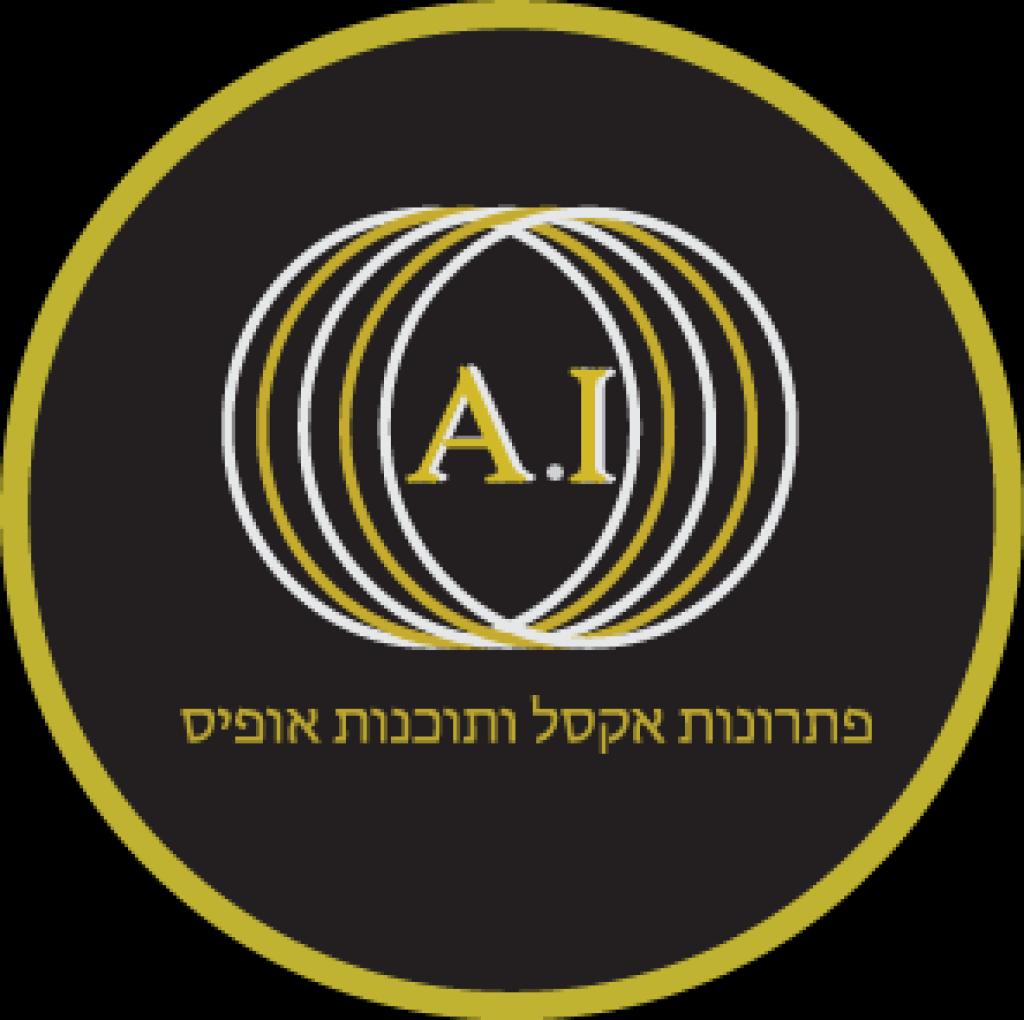 A.I Office A.I Office