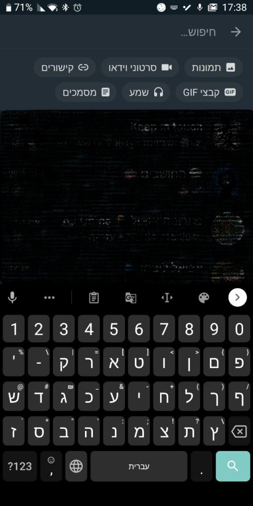 A.I Office A.I Office