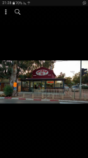 שווארמה גד