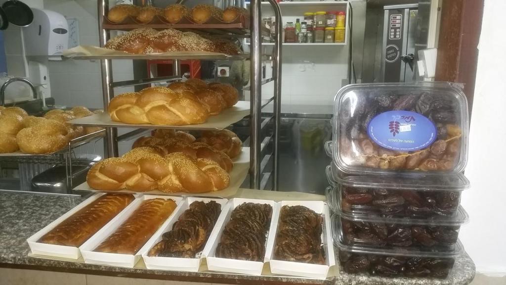 מקום טוב באמצע מקום טוב באמצע