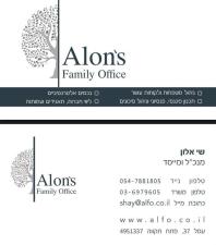 אלונ'ס פמילי אופיס Alon's family office