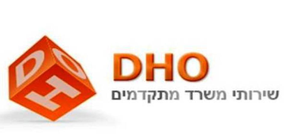DHO שירותי משרד DHO שירותי משרד