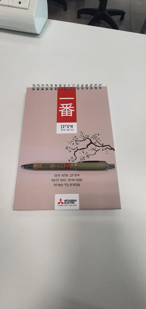 גאיה מיזוג אויר וחשמל גאיה מיזוג אויר וחשמל