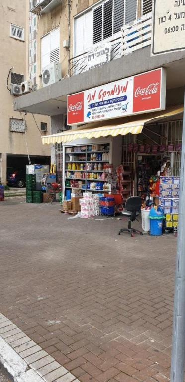 מיני מני מיני מני