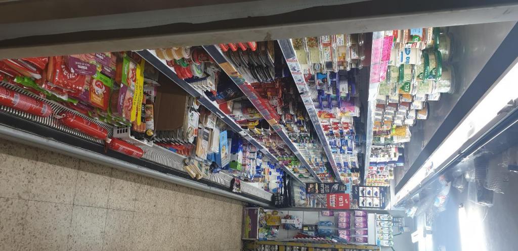 מיני מני מיני מני