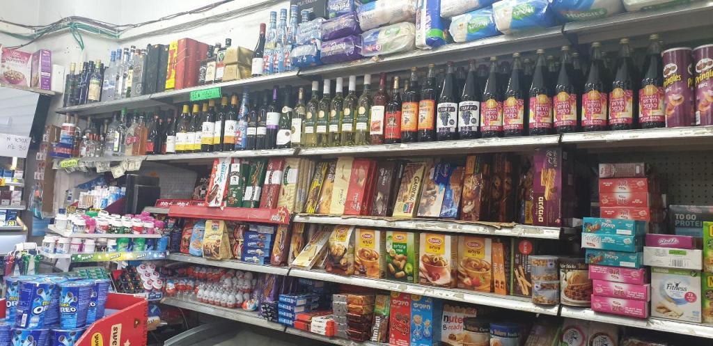 מיני מני מיני מני