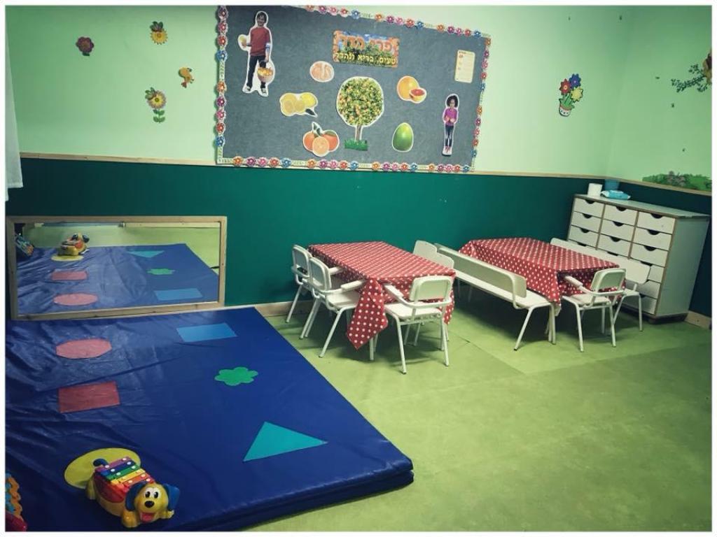 ילדודס גן ופעוטון ילדודס גן ופעוטון