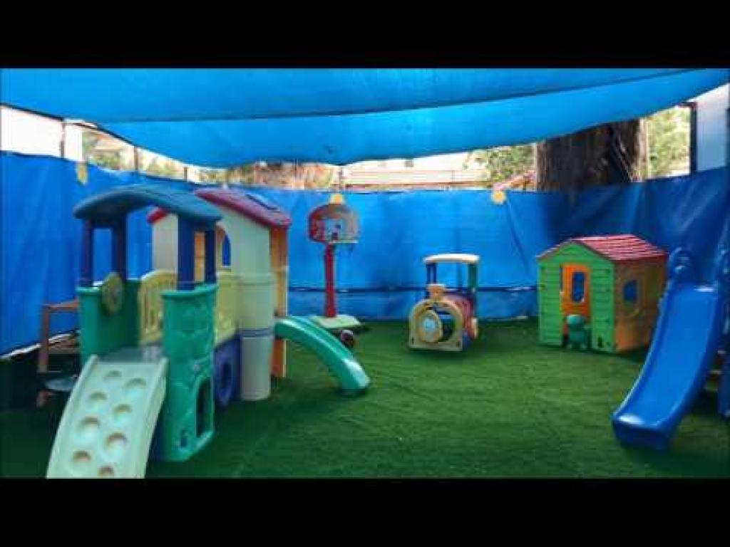 ילדודס גן ופעוטון ילדודס גן ופעוטון