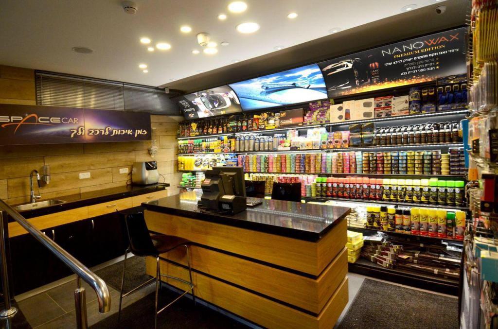 ספייס קאר ספייס קאר