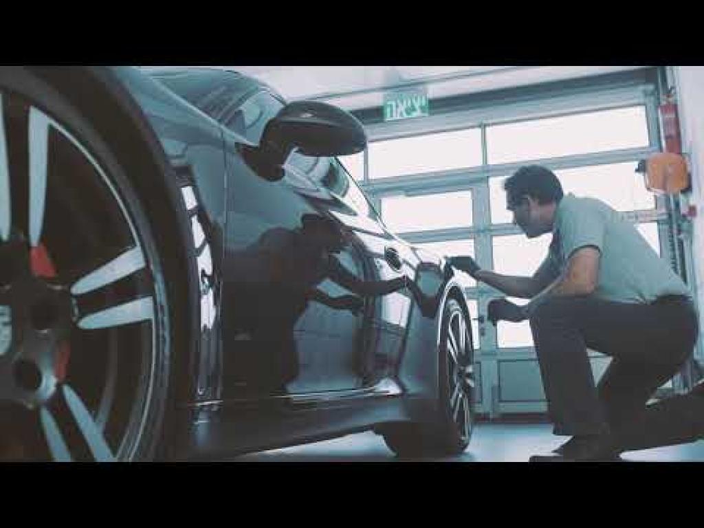 ספייס קאר ספייס קאר