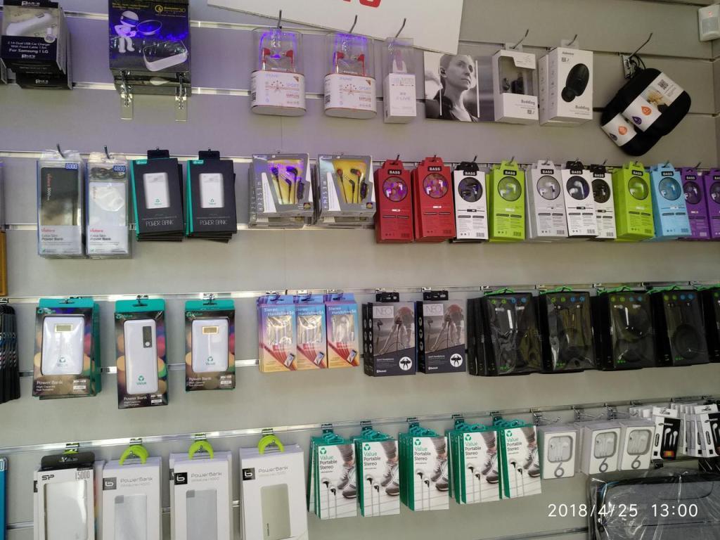 פון פור יו פון פור יו