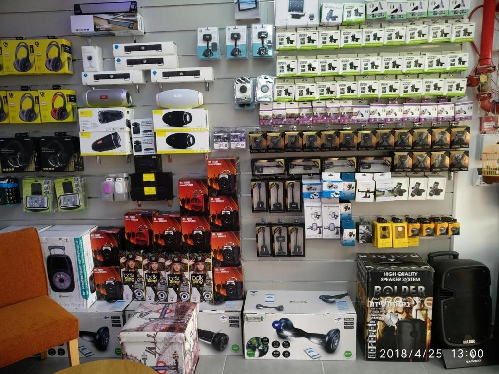 פון פור יו פון פור יו