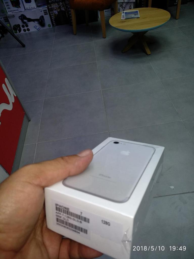 פון פור יו פון פור יו