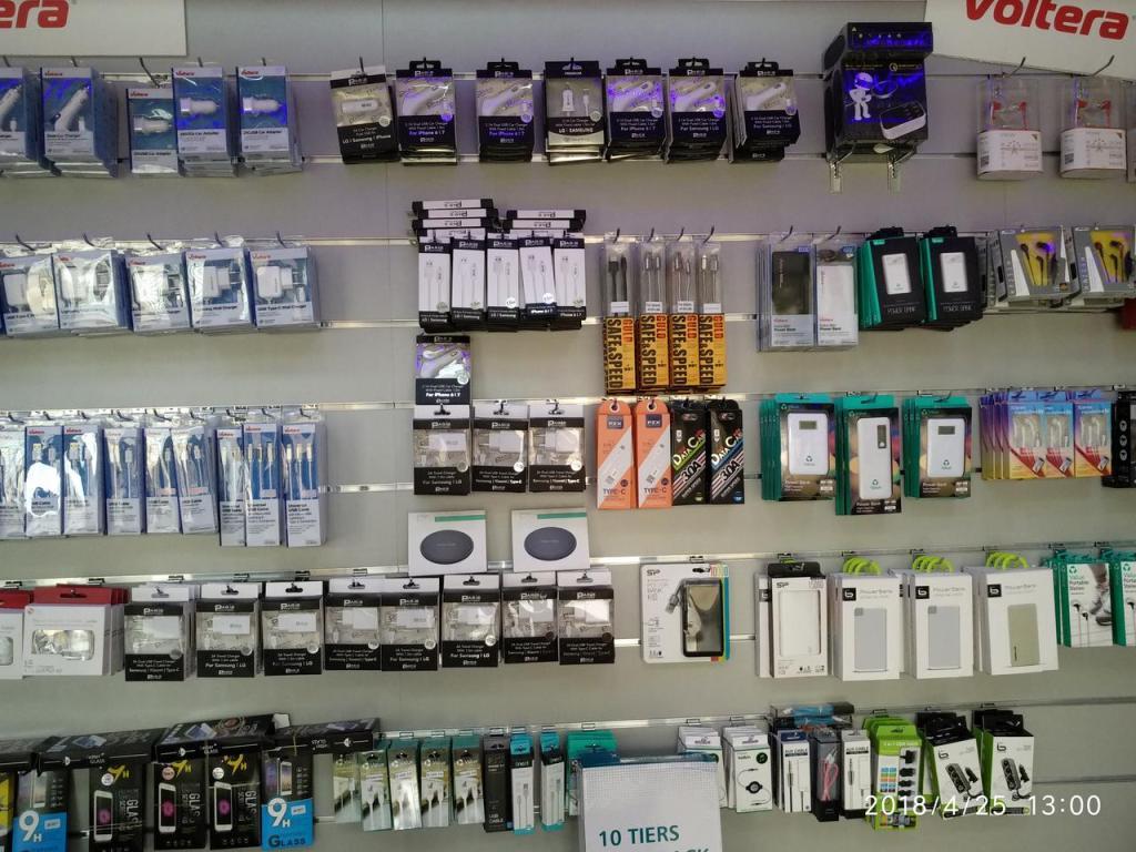 פון פור יו פון פור יו