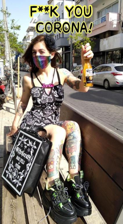 מיס סנשיין ת"א מיס סנשיין ת"א