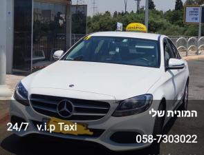 מוניות אליאור