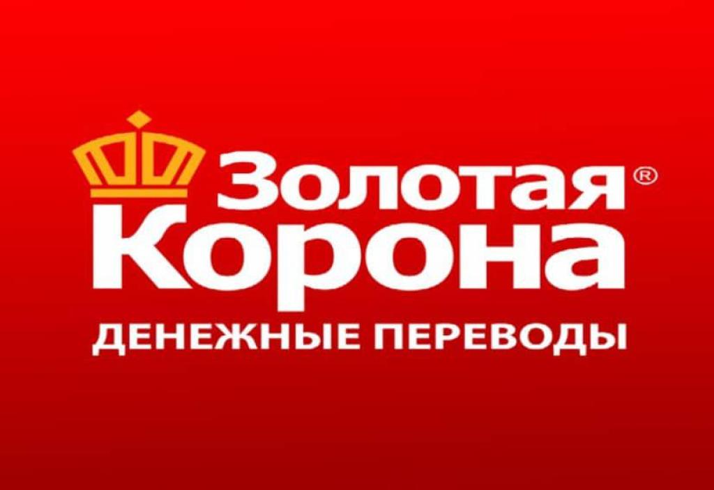 דוראל צ'יינג' דוראל צ'יינג'