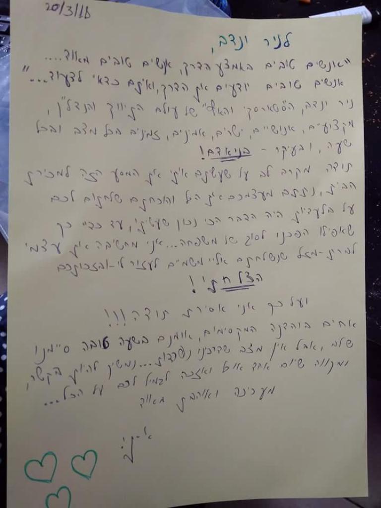 תיווך דירות בקריות תיווך דירות בקריות