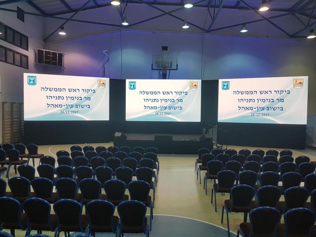 דודו ארועים דודו ארועים