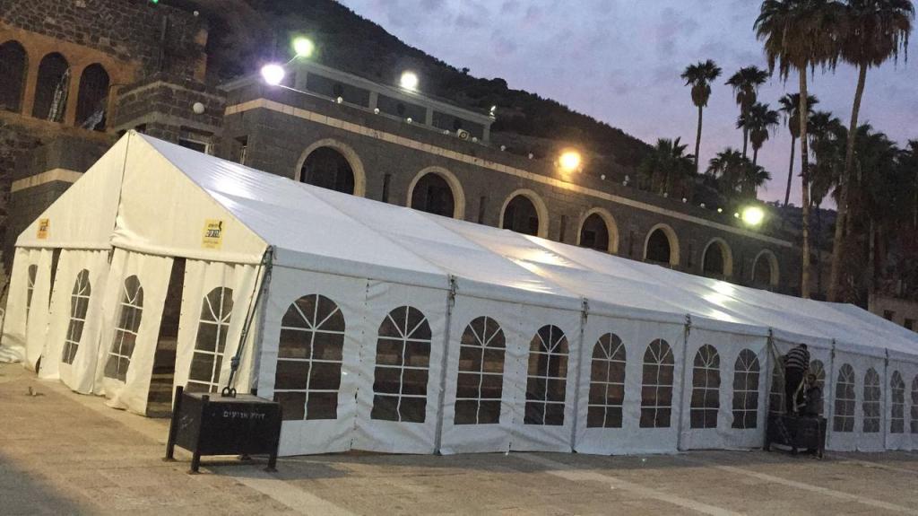 דודו ארועים דודו ארועים