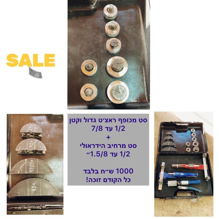 נתיבי זרם נתיבי זרם
