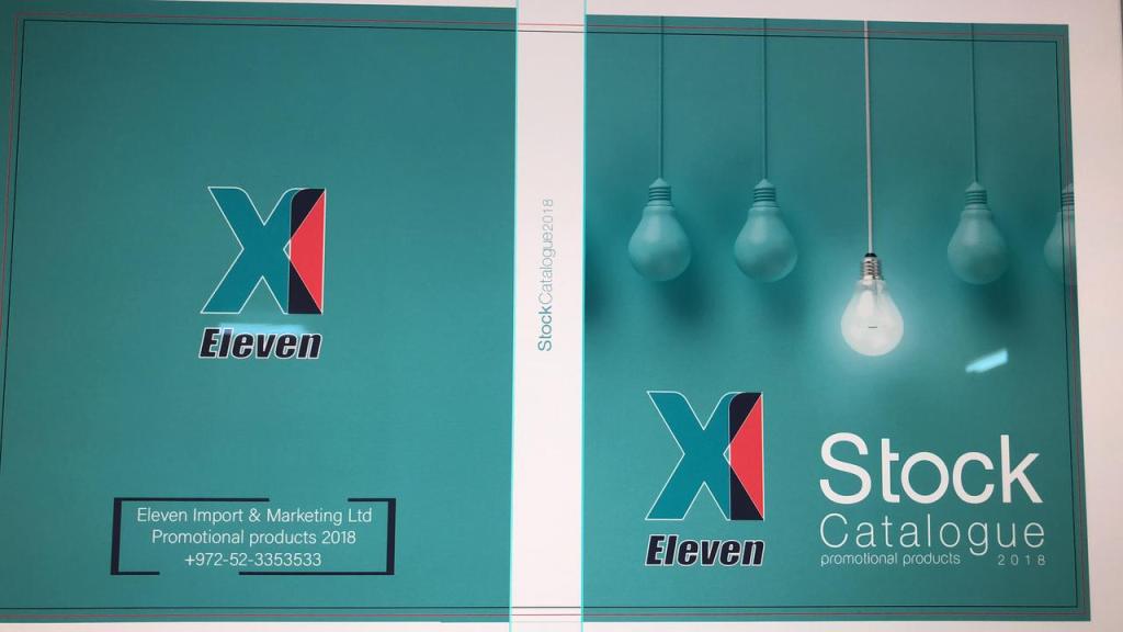 Eleven יבוא ושיווק Eleven יבוא ושיווק