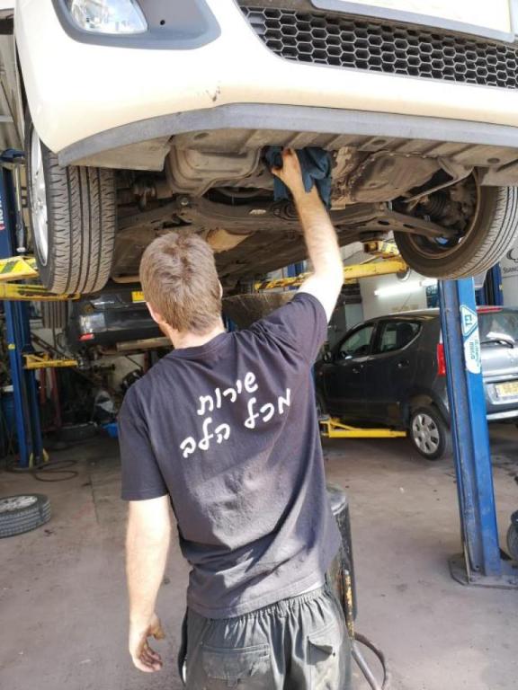 מוסך מ. א. ש. מוסך מ. א. ש.