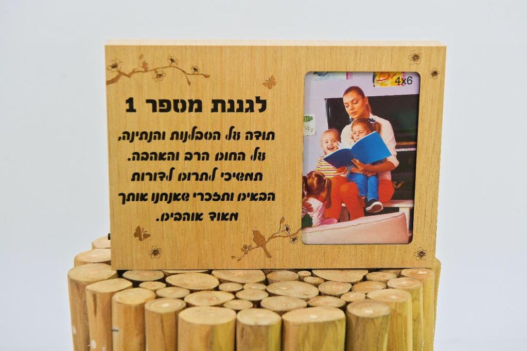 סטודיו סיני סטודיו סיני