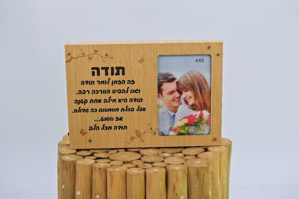 סטודיו סיני סטודיו סיני