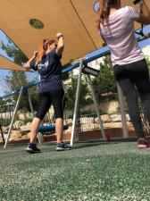 שחר אופק