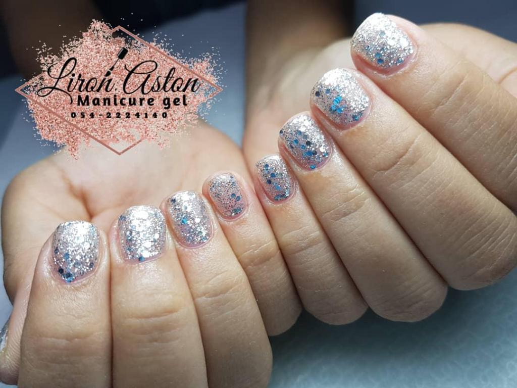 לירון אשטון ניילס לירון אשטון ניילס