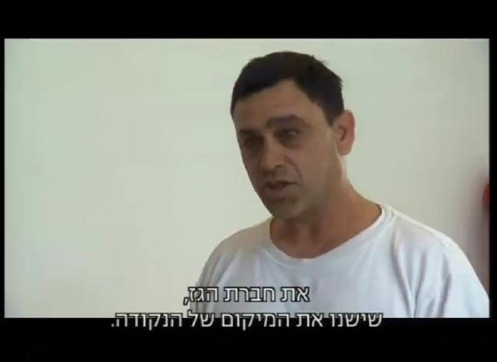 דוד אלבז דוד אלבז