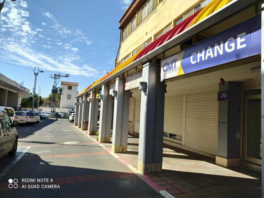 צ'יינג' זיוה קרית שמונה צ'יינג' זיוה קרית שמונה