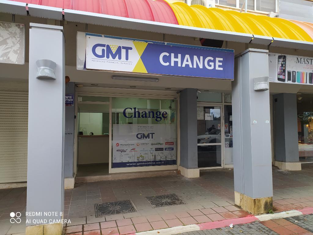 צ'יינג' זיוה קרית שמונה צ'יינג' זיוה קרית שמונה