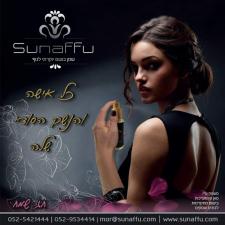 Sunaffu סאן פו