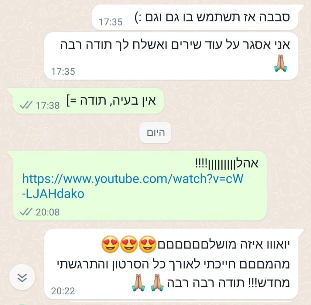 ESSER Photo & Video ESSER Photo & Video