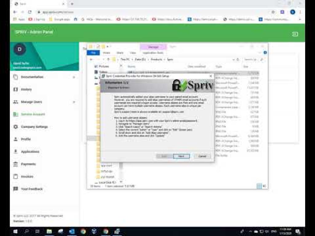 די.אייץ.סקיוריטי די.אייץ.סקיוריטי