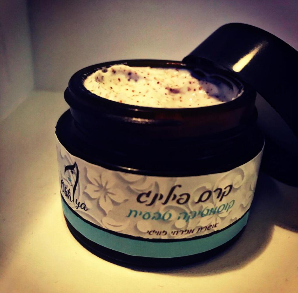 בוטיק Oshiya בוטיק Oshiya