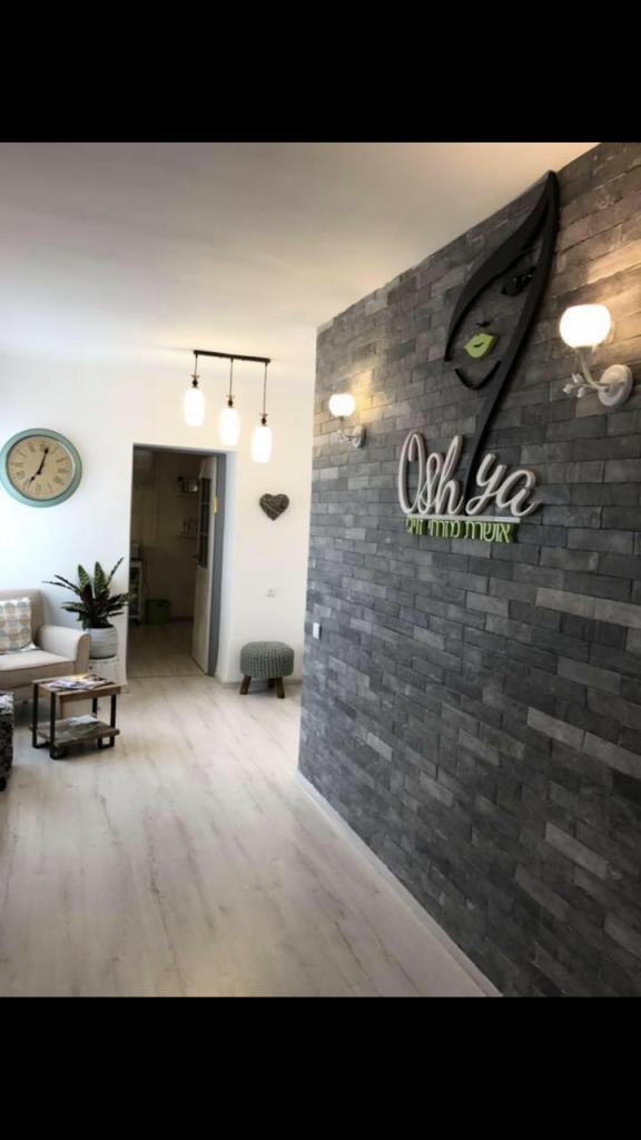 בוטיק Oshiya בוטיק Oshiya