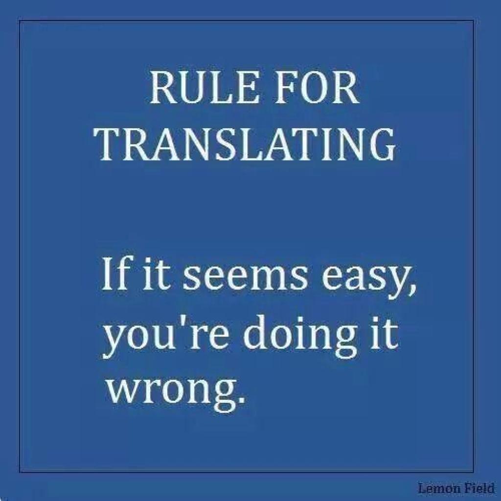 עידו תרגום וכתוביות עידו תרגום וכתוביות