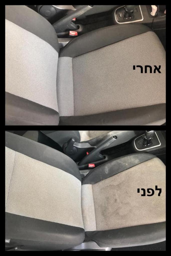 הוריקן הוריקן