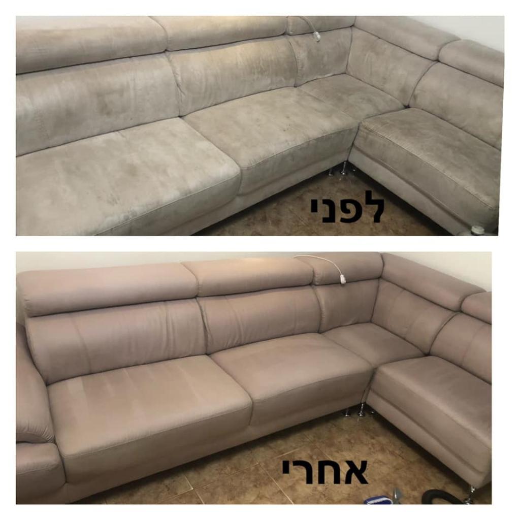 הוריקן הוריקן