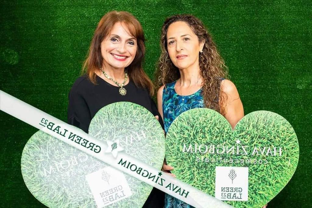 ציפי קוסמטיקס ציפי קוסמטיקס