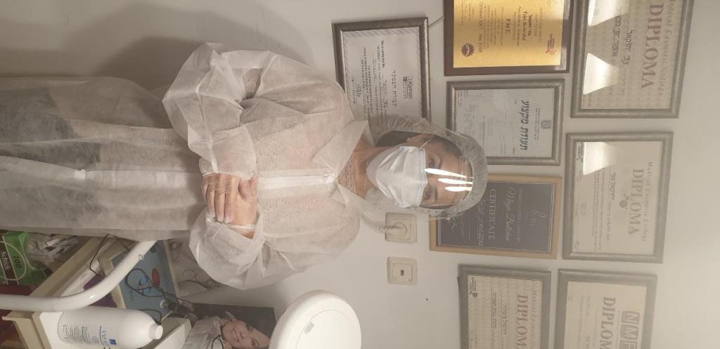 ציפי קוסמטיקס ציפי קוסמטיקס