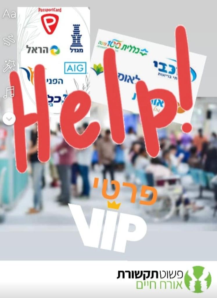 כיוון זוגי כיוון זוגי