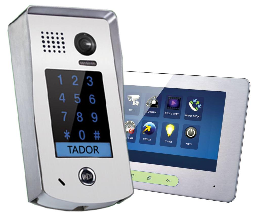 ליאור סיסטמס ליאור סיסטמס