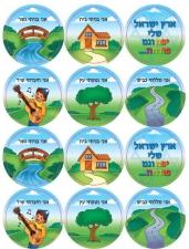 דוידי שיווק